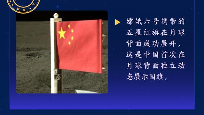 ?步行者与湖人季中赛后分别只战胜过东西部垫底的活塞和马刺